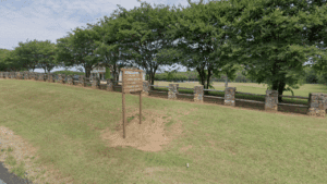 Sharon Johnston Park Huntsville, AL